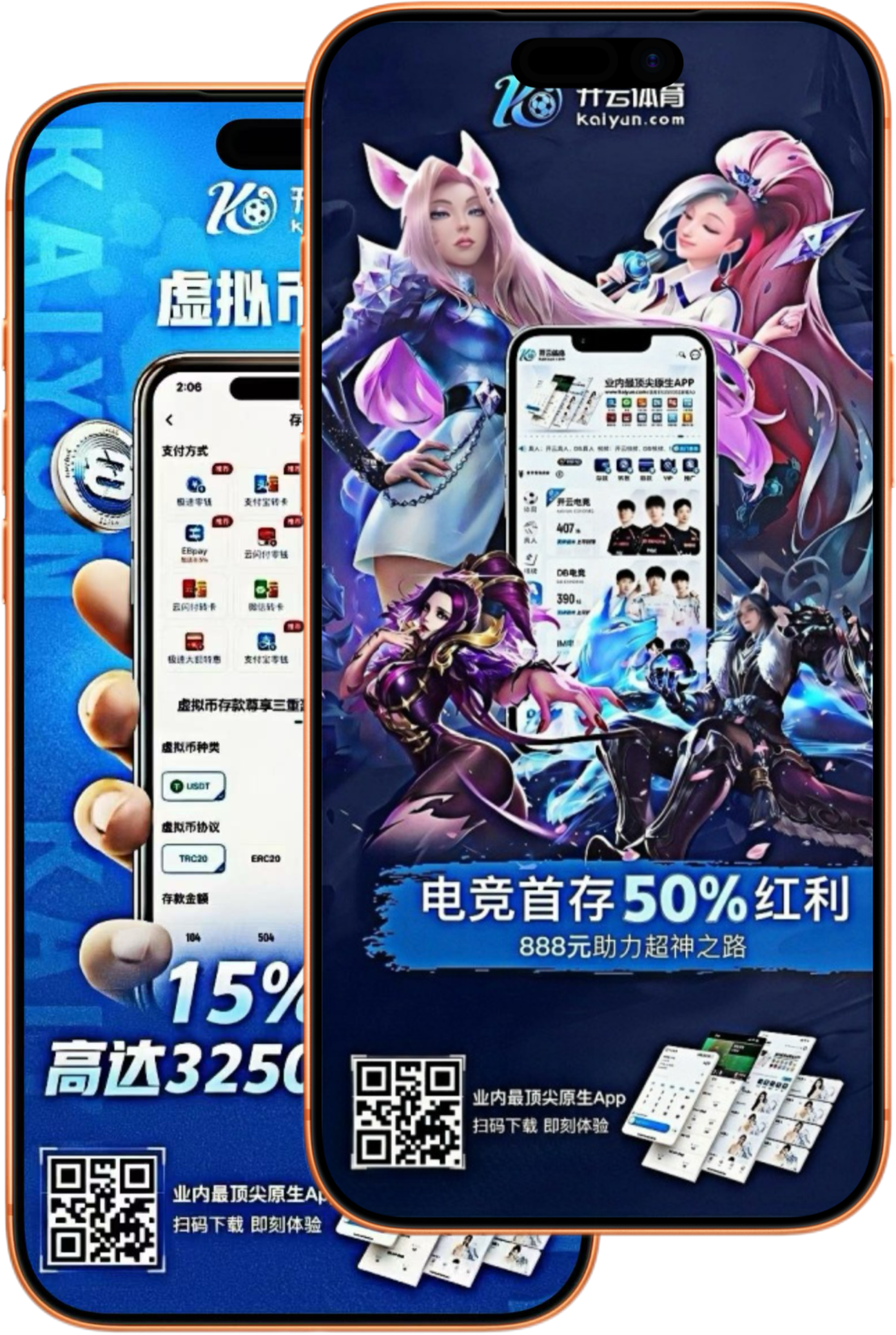 明博体育
